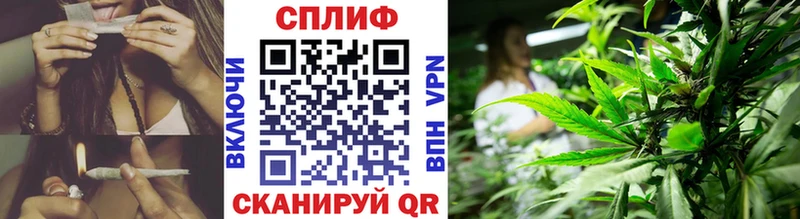 Магазины продажи наркотиков Кириши СОЛЬ  МЕФ 