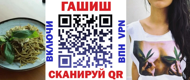 Canna-Cookies конопля  даркнет формула  Кириши 