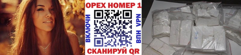 КОКАИН FishScale  сколько стоит  Кириши 