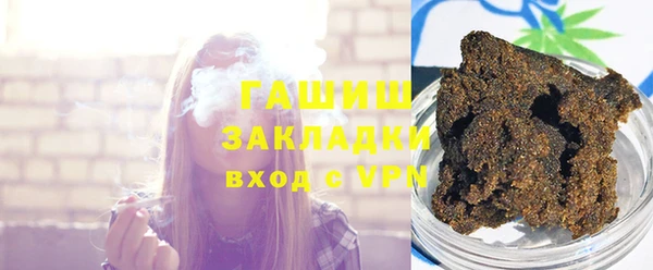 a pvp Няндома