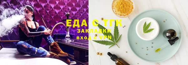 кокс Нягань