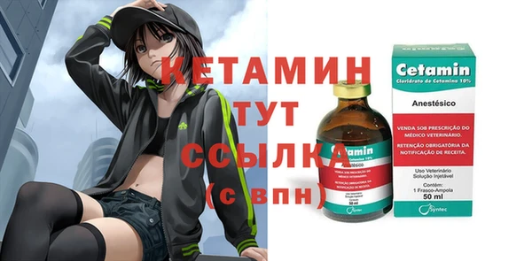 кокс Нягань