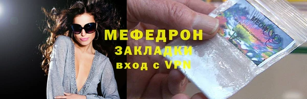 кокс Нягань