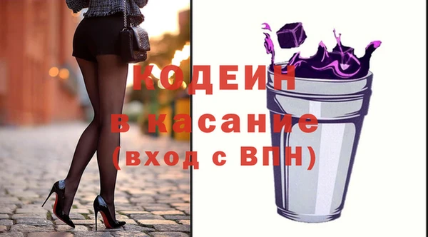 кокс Нягань