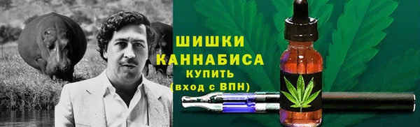 амфетамин Нязепетровск