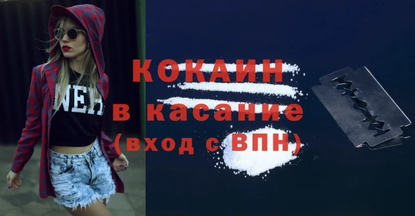амфетамин Нязепетровск