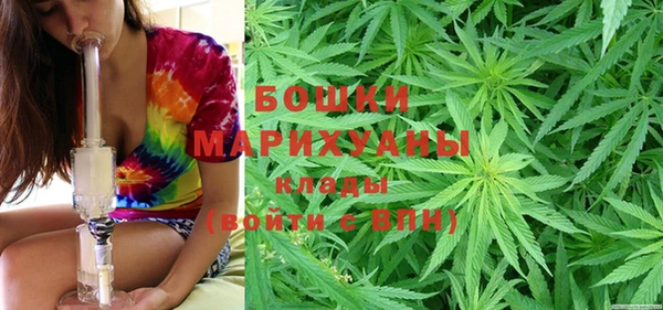 амфетамин Нязепетровск