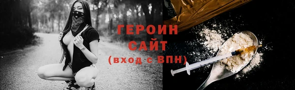 a pvp Няндома