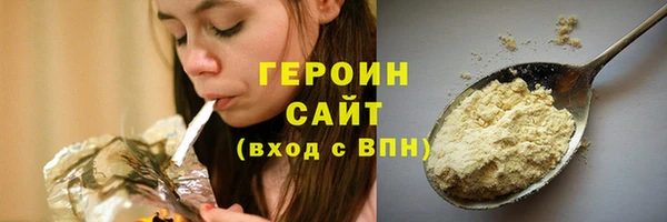 a pvp Няндома