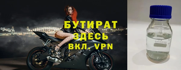 a pvp Няндома
