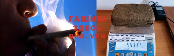 таблы Болхов