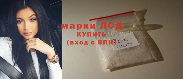 a pvp Няндома