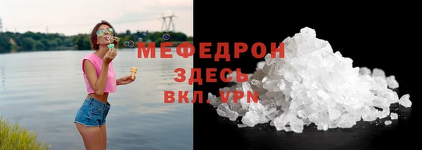 a pvp Няндома
