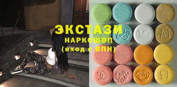 кокс Нягань
