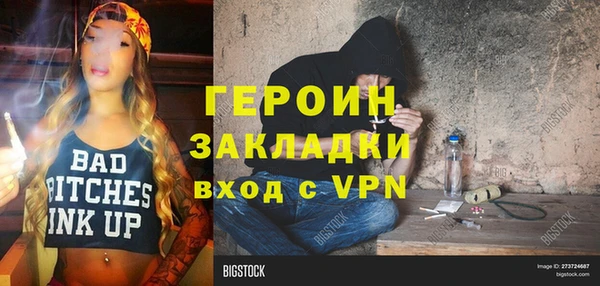кокс Нягань