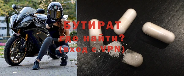 a pvp Няндома