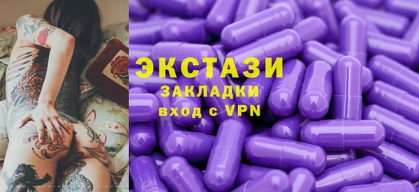 apvp Бутурлиновка