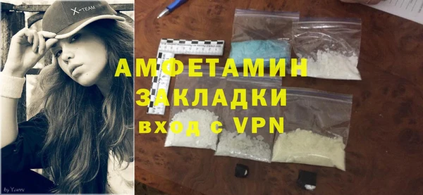 кокс Нягань