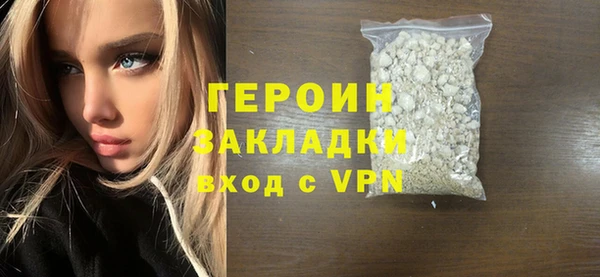 кокс Нягань