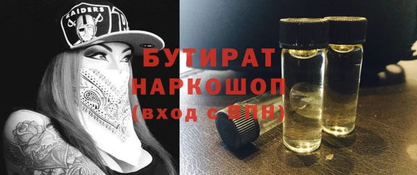 a pvp Няндома