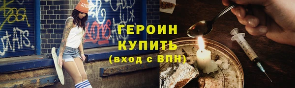 a pvp Няндома