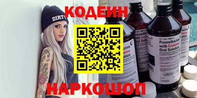 альфа пвп VHQ Дубна