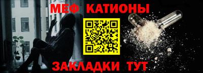 герыч Донецк
