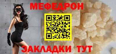 альфа пвп VHQ Дубна