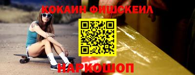альфа пвп VHQ Дубна
