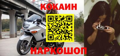 дживик Будённовск