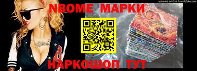 героин Бузулук