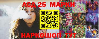 альфа пвп VHQ Дубна