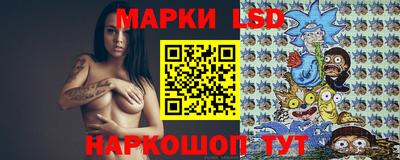 дживик Будённовск