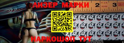 героин Бузулук