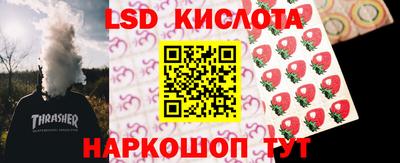 альфа пвп VHQ Дубна