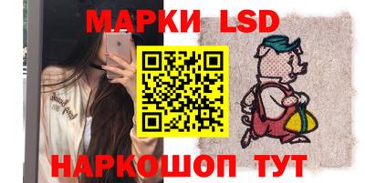 героин Бузулук