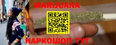 молекула духа Донской
