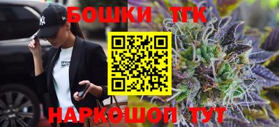 альфа пвп VHQ Дубна