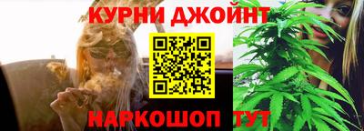 герыч Донецк