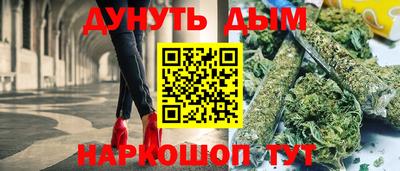 альфа пвп VHQ Дубна