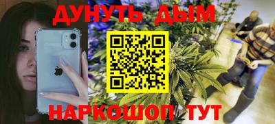 герыч Донецк