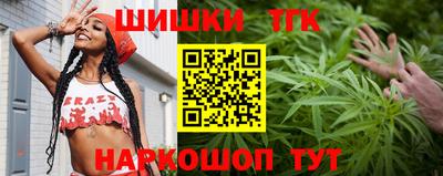 альфа пвп VHQ Дубна