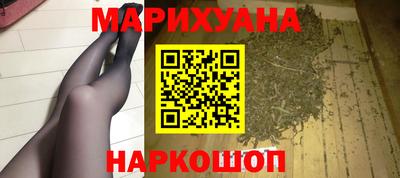 герыч Донецк