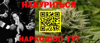 дживик Будённовск