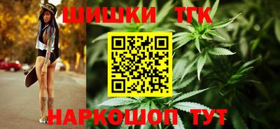 герыч Донецк
