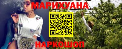 герыч Донецк