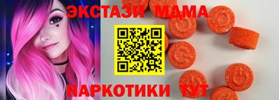 альфа пвп VHQ Дубна