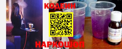герыч Донецк