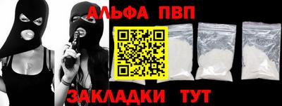 герыч Донецк