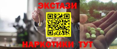 дживик Будённовск